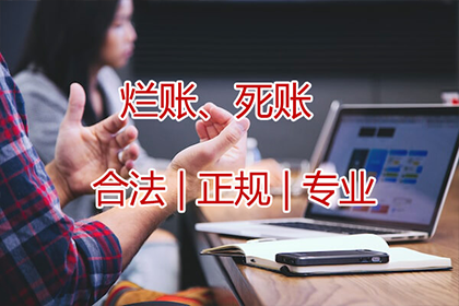 派出所能否受理欠款不还的报案？